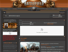 Tablet Screenshot of bf2.norma4.ks.ua